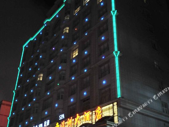 温洲大洒店