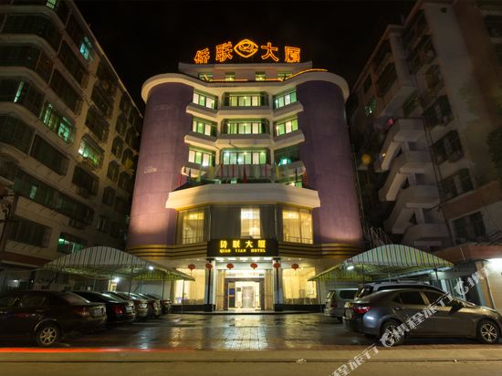 侨联da厦(沿河北路店)