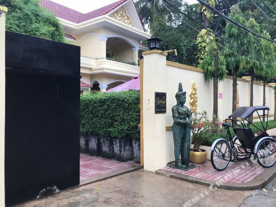 Villa Grange Phnom Penh Hotel Price Address Reviews