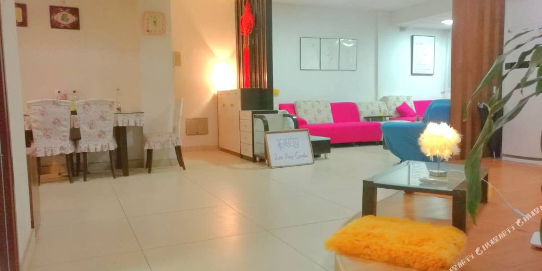 深圳莱茵花园城市青年旅舍