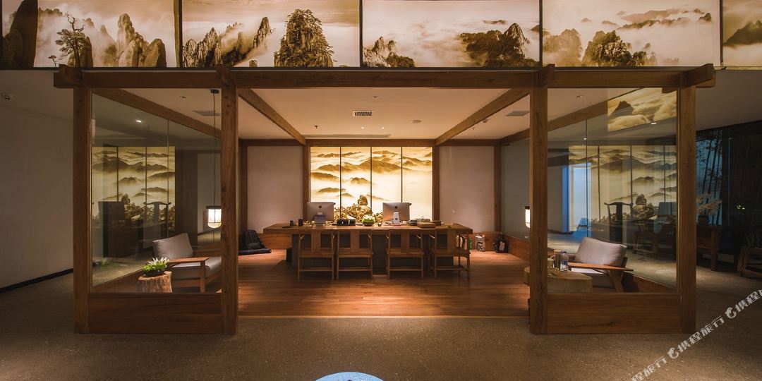 花连山庄