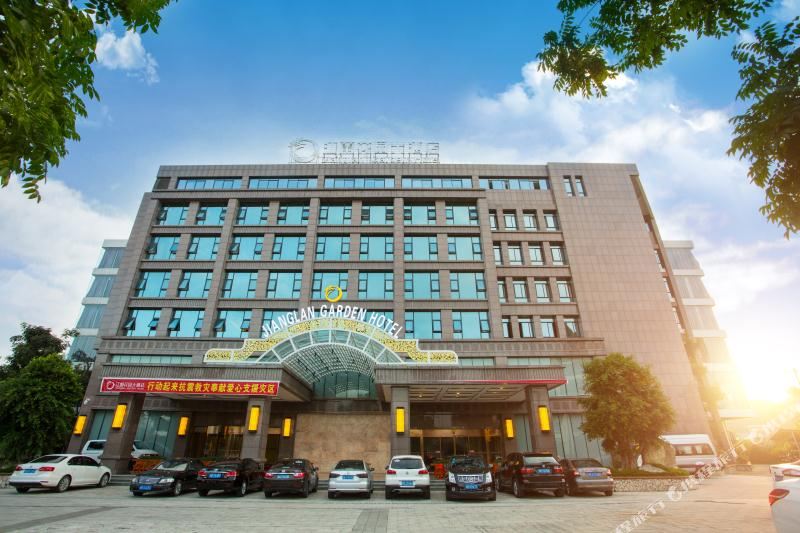 酱油市江兰花园大酒店