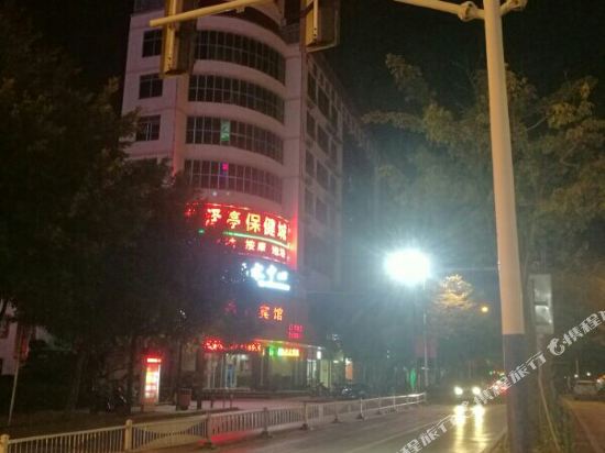 老区湖商务宾馆