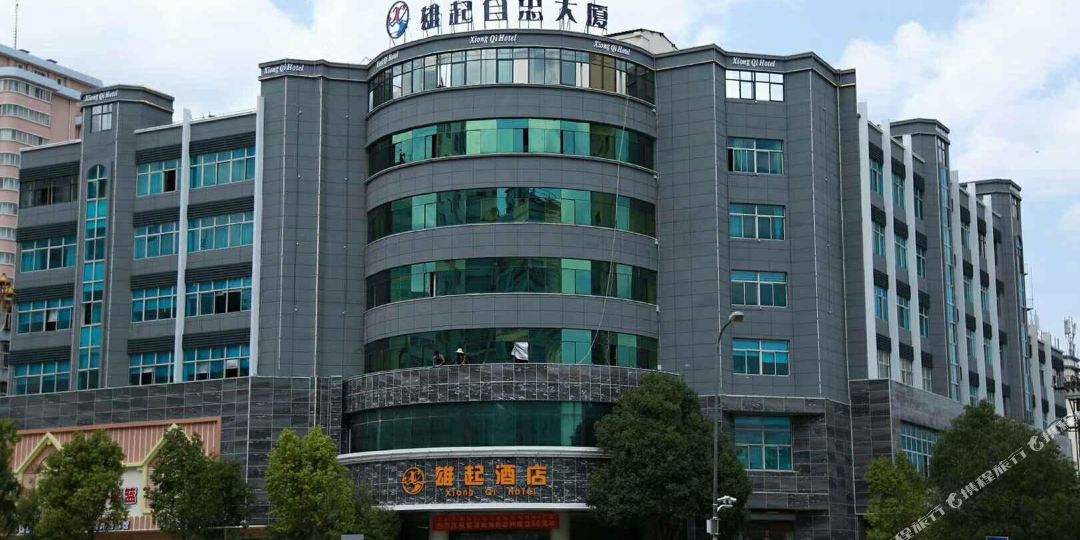 熊玺酒店