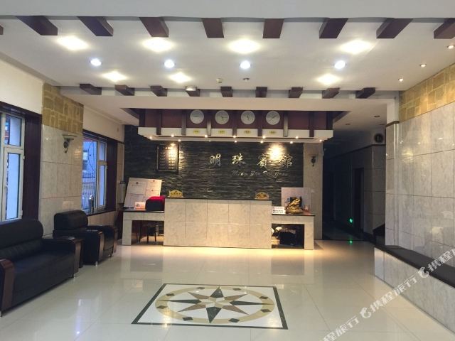 明珠冰棺(松林大酒店店)