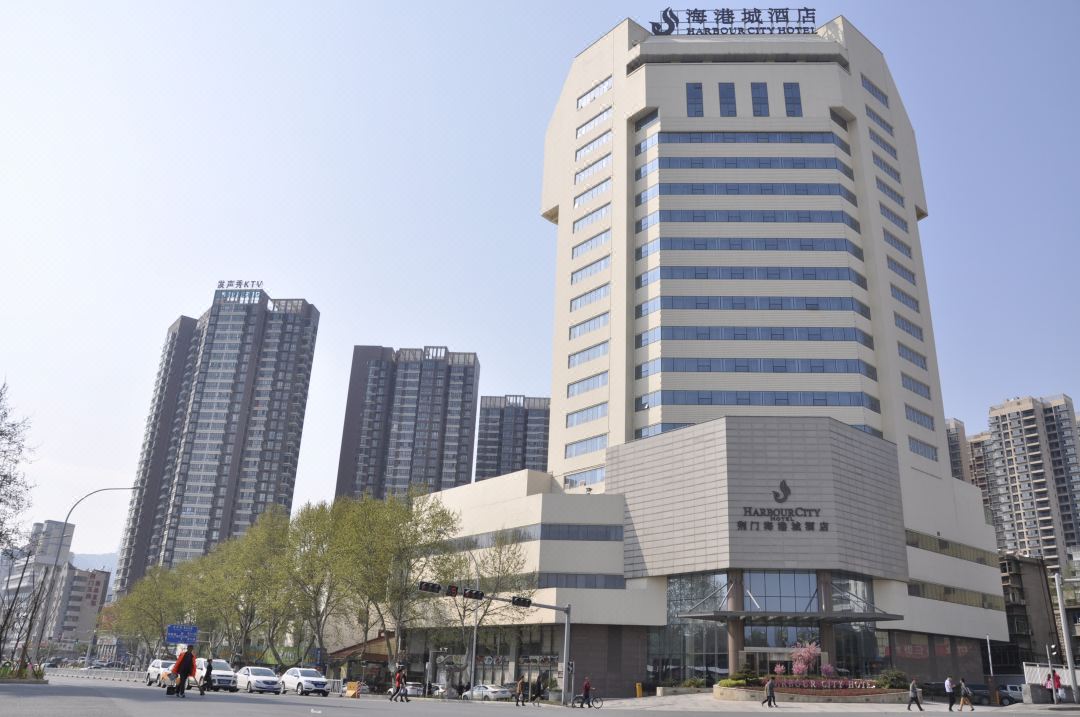 Harbour City Hotel