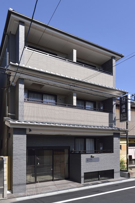 UU Inn Kyoto