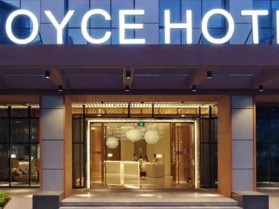 Royce Hotel Shenzhen - Tap to explore photos