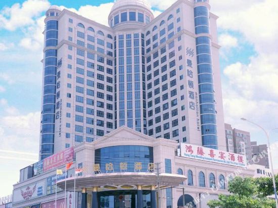 珠海曼哈顿酒店