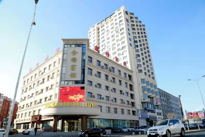 金巧宾馆(深圳街店)