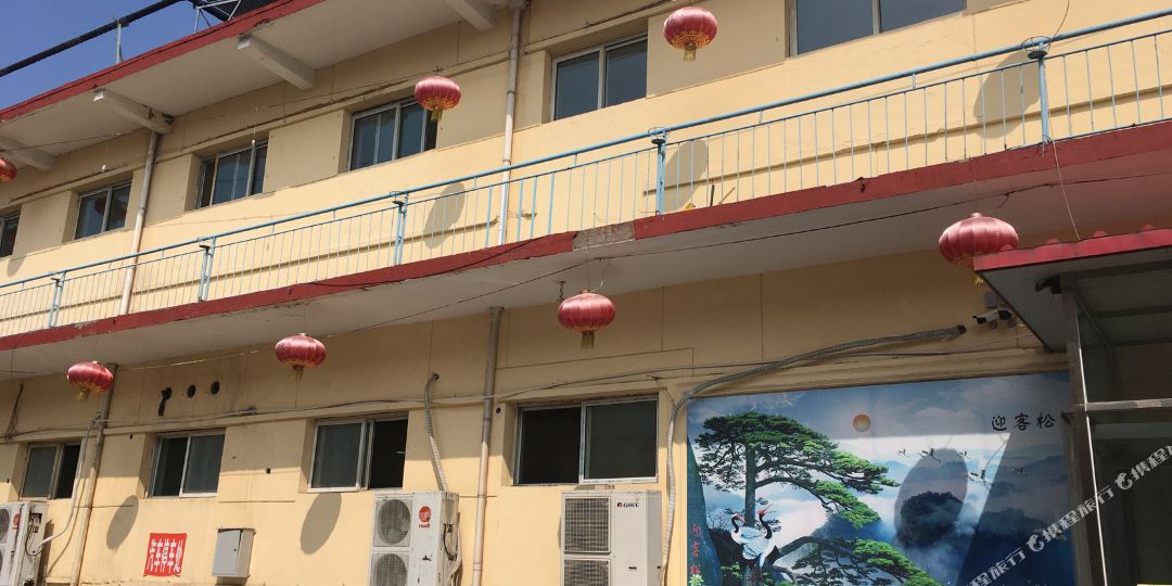 晋中波发快捷酒店