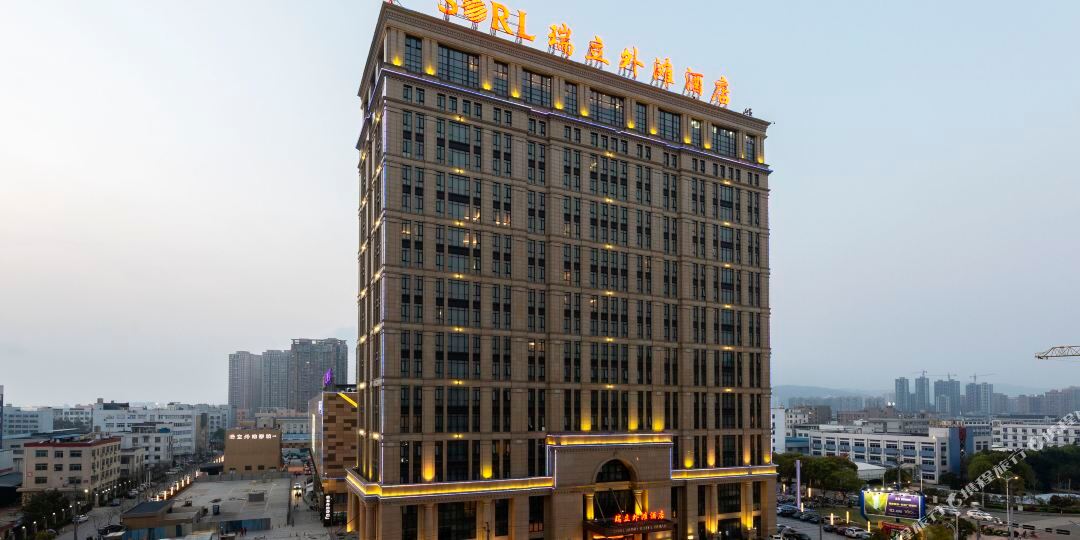 瑞瑞立外滩酒店
