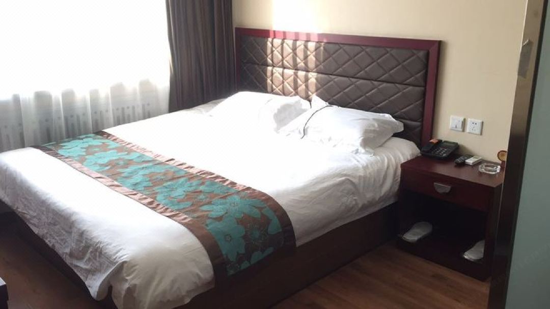Harbin Yijia Business Hotel