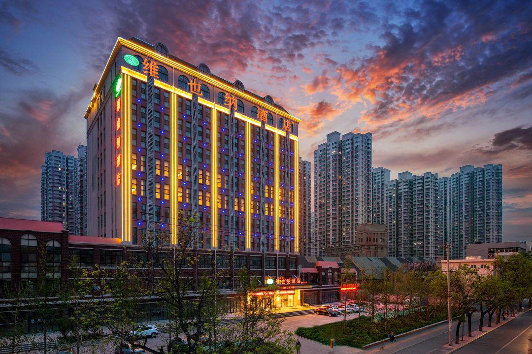 Vienna Hotel (Jinan Railway Station)