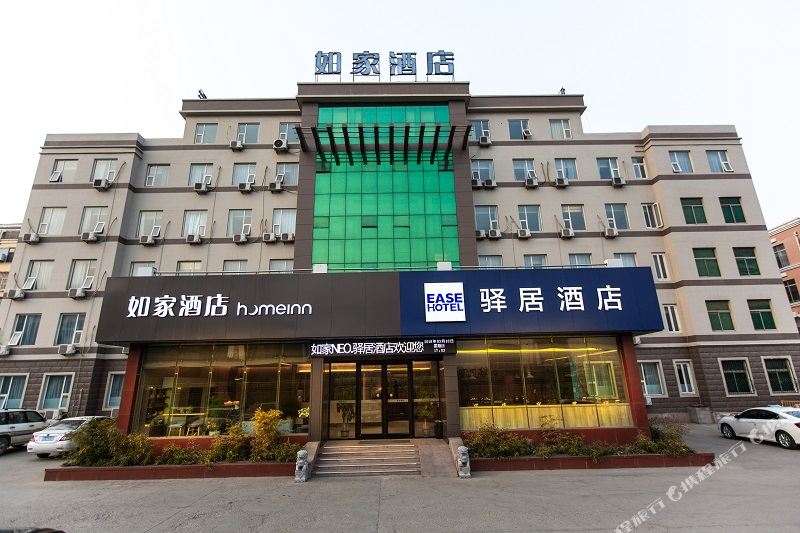 如家宜居酒店(烟台高铁站红星美凯龙店)