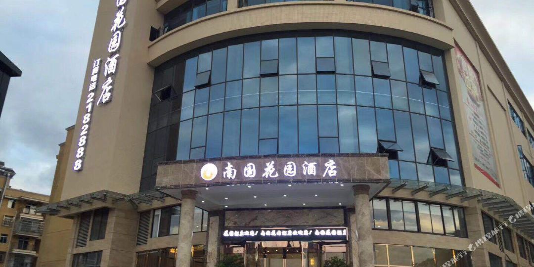 卿卿酒店