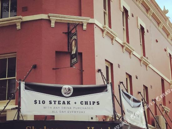 Shakespeare Hotel Sydney 5 6 4 3 Hotel Price Address Reviews