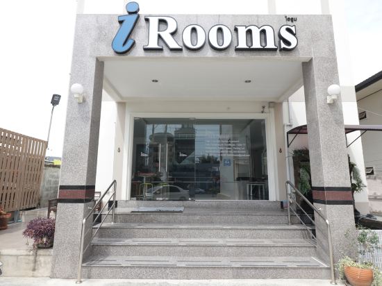 Hua Hin Irooms Hotel - Tap to explore photos
