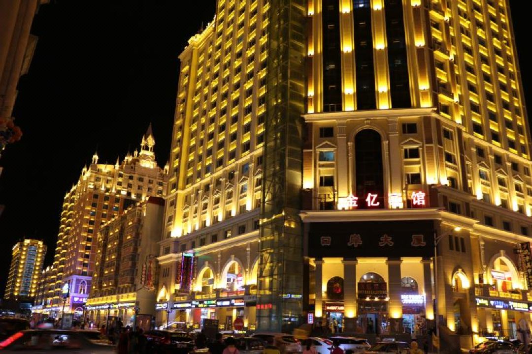 Jinyi Hotel