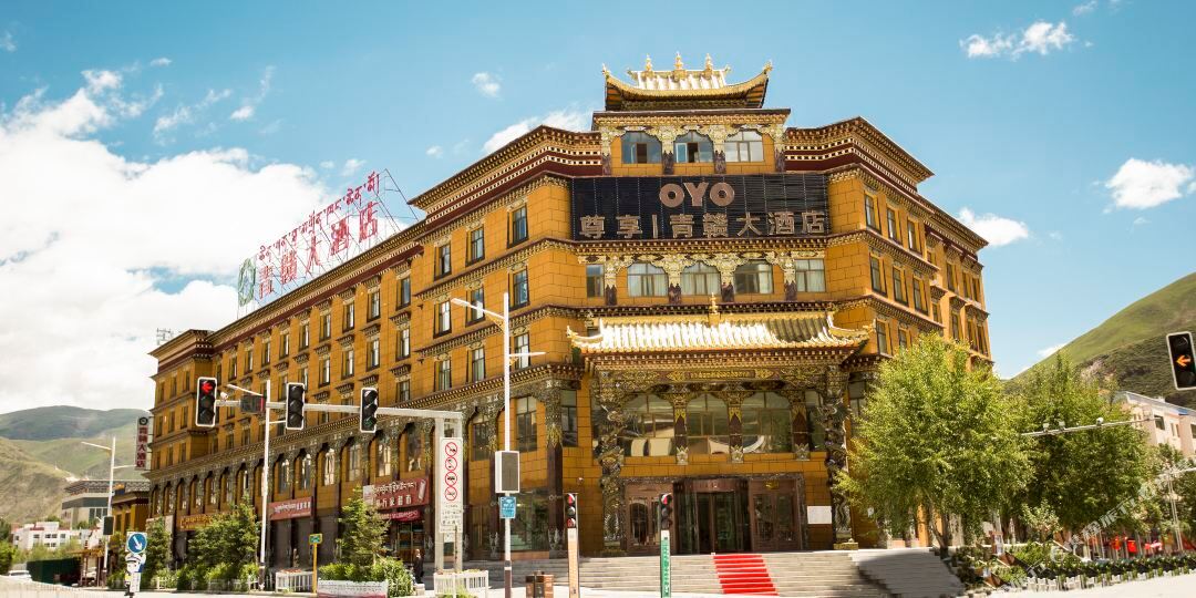 玉树青赣大酒店