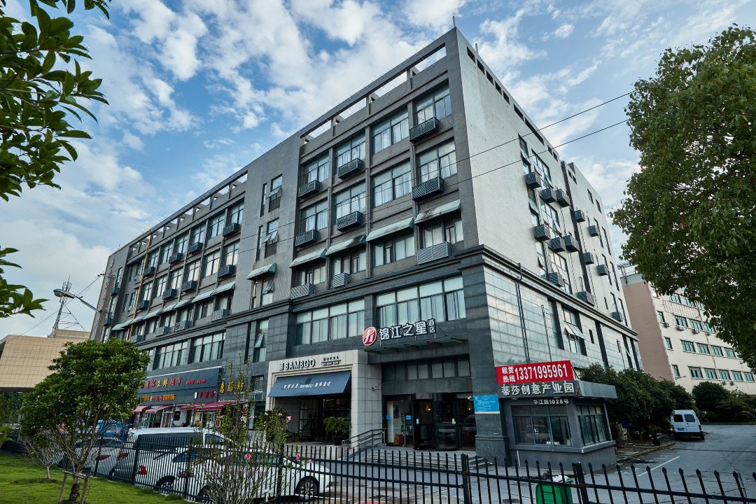 Jinjiang Inn Select