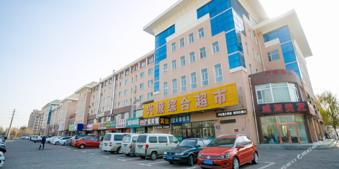 长春广信宾馆