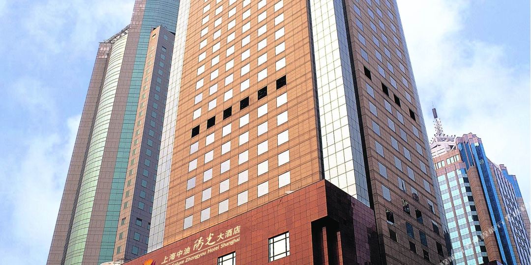 上海中油阳光酒店