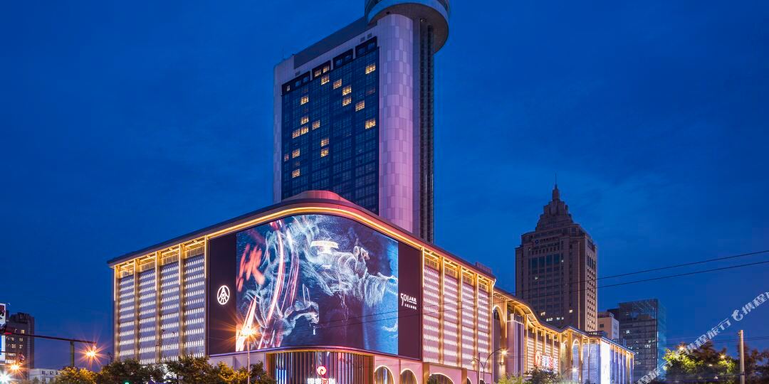 美豪丽致酒店(杭州武林广场旗舰店)