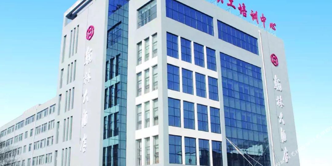 翰林酒店店(凤城路店)