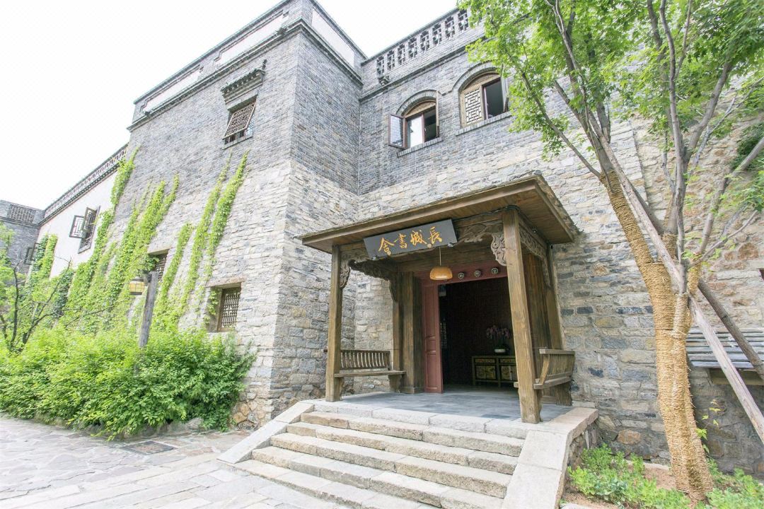 Great Wall Academy Inn