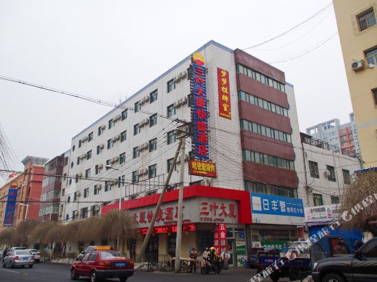 三谢大厦-快捷酒店