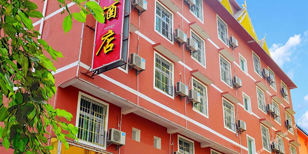 无环商务酒店