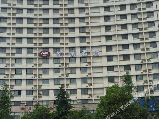 怡莱酒店余姚万达广场店