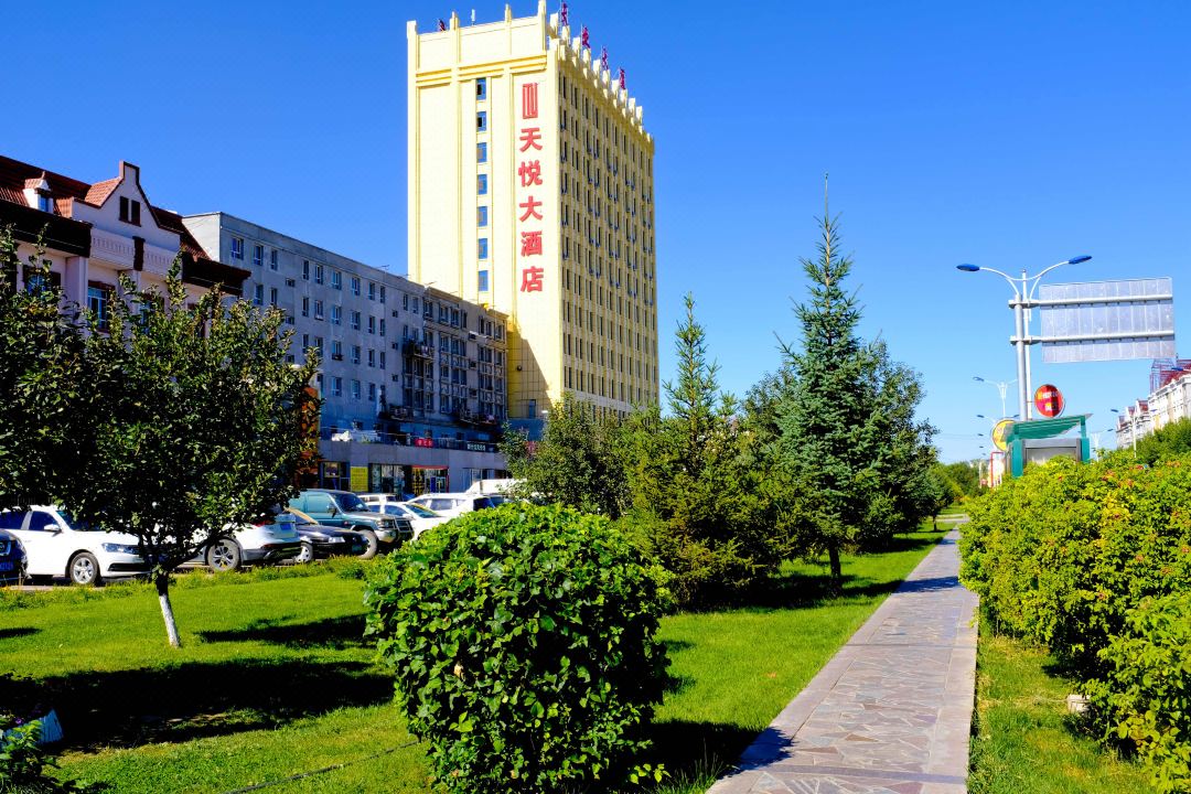 Tianyue Hotel