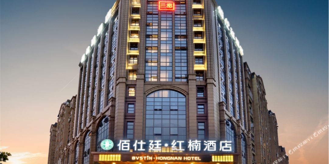 成都佰仕延红楠酒店
