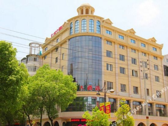 OYO红塔大酒店(高岭南路点)