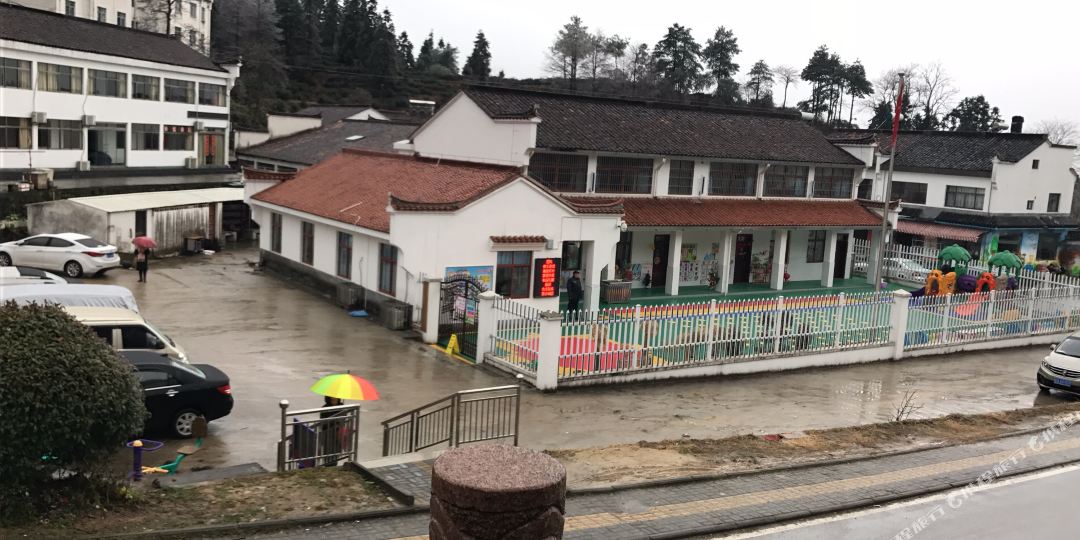 九华山静娴山庄