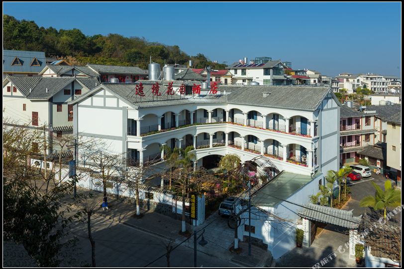 意境花园酒店
