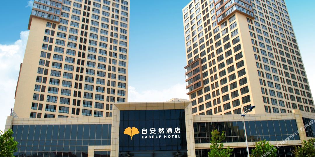 北京自市安然酒店