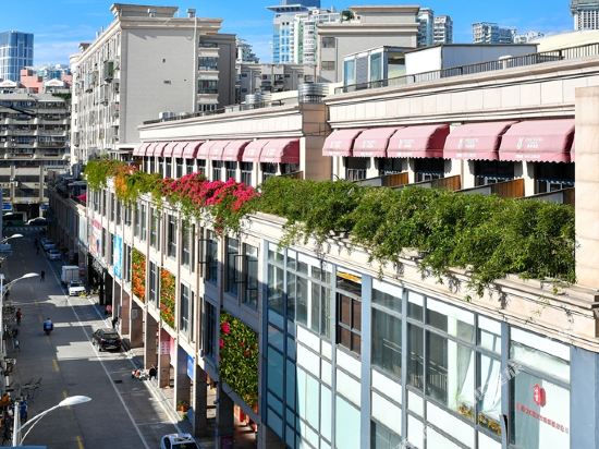 厦门颐和酒店(厦门中山路步行街店)