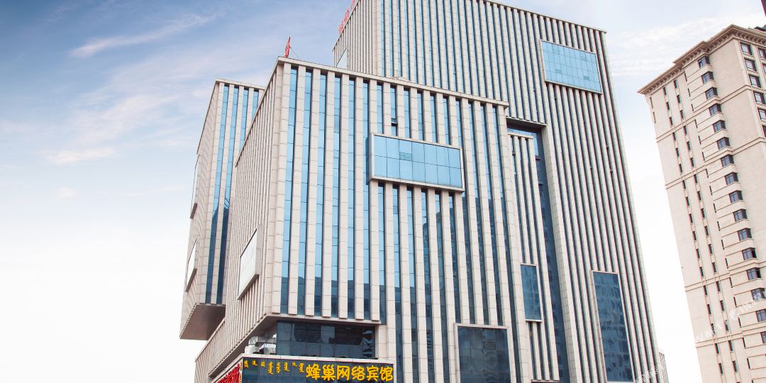 鄂尔多斯华池商务酒店