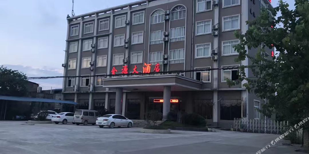 金源酒店店(中共象州县石龙镇委员会东南)