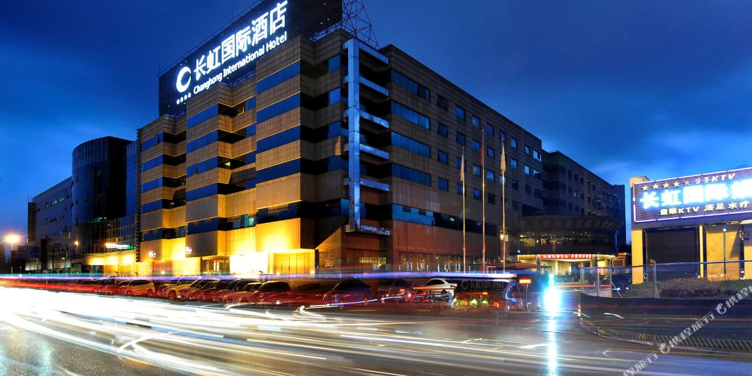 长虹国内酒店