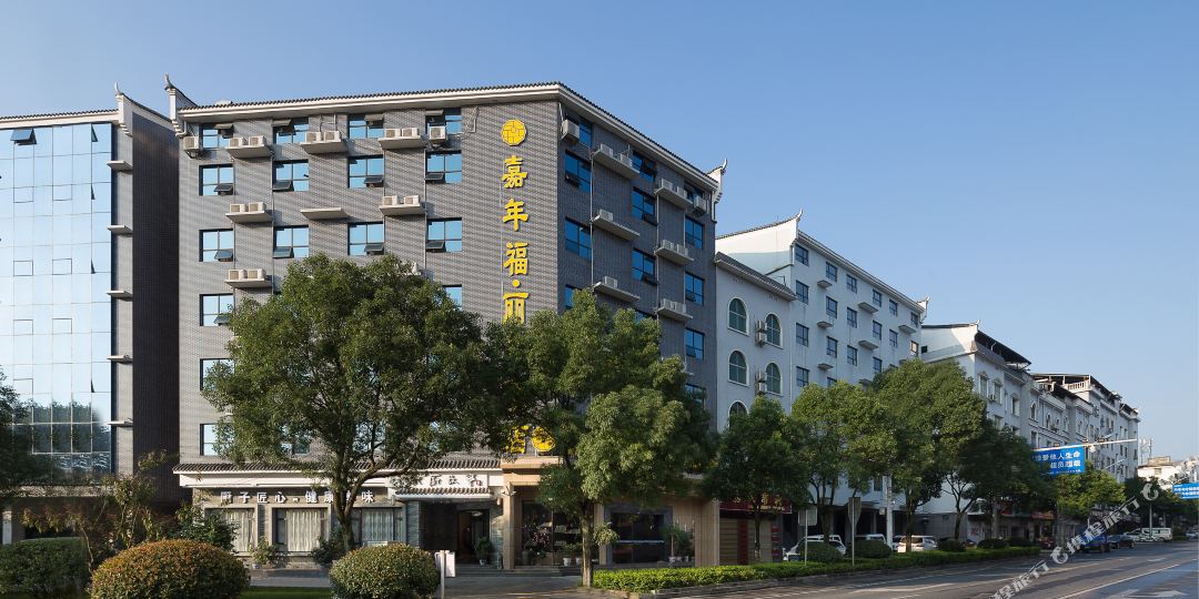 嘉年6福丽景酒店(东江湖景区吊桥店)