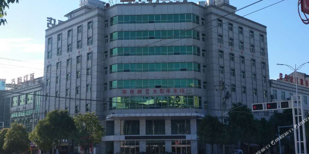 洋县蓝湾大酒(民政大厦店)