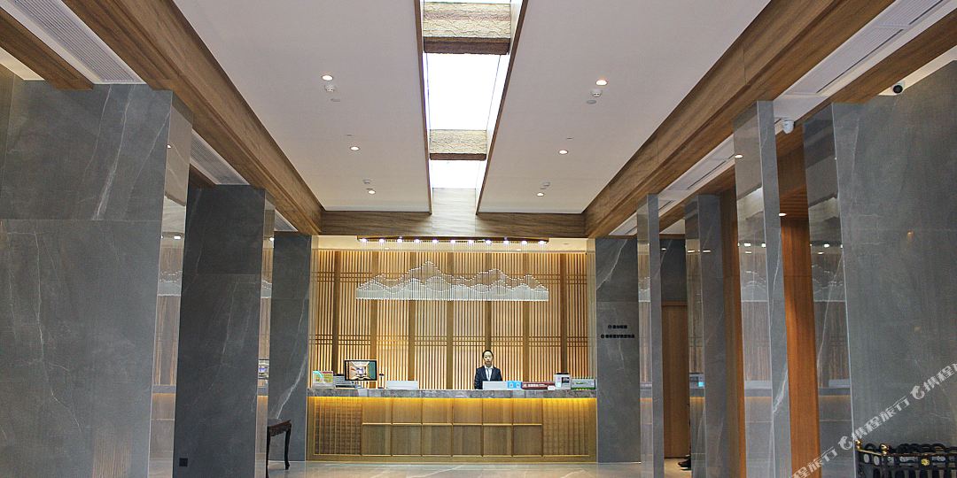 江油马记儒豪雅店