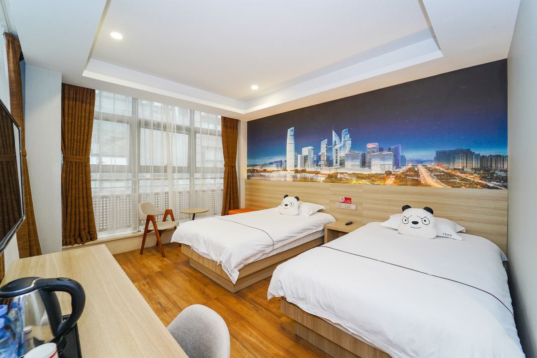 Shanghai Zhongqing Express Hotel