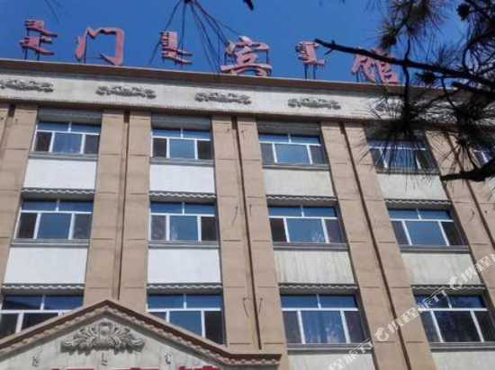 金门善宾馆(兴安南路店)