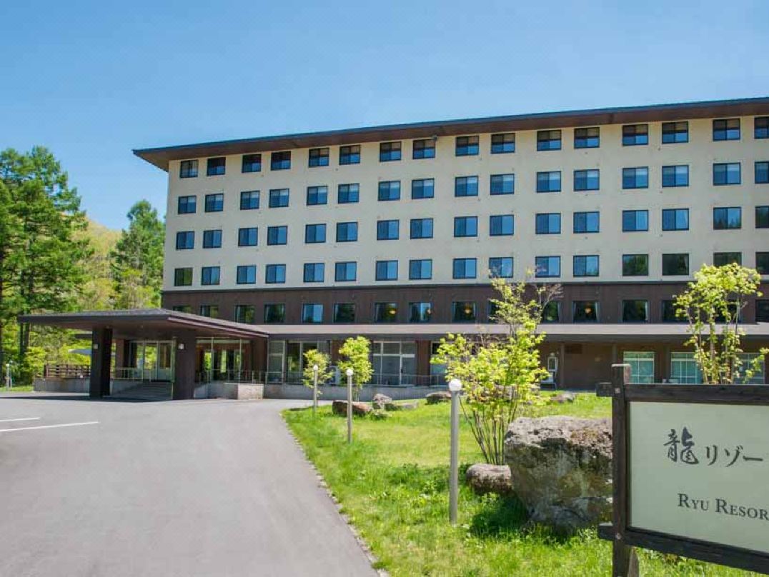 Hotel Ryu Resort and Spa