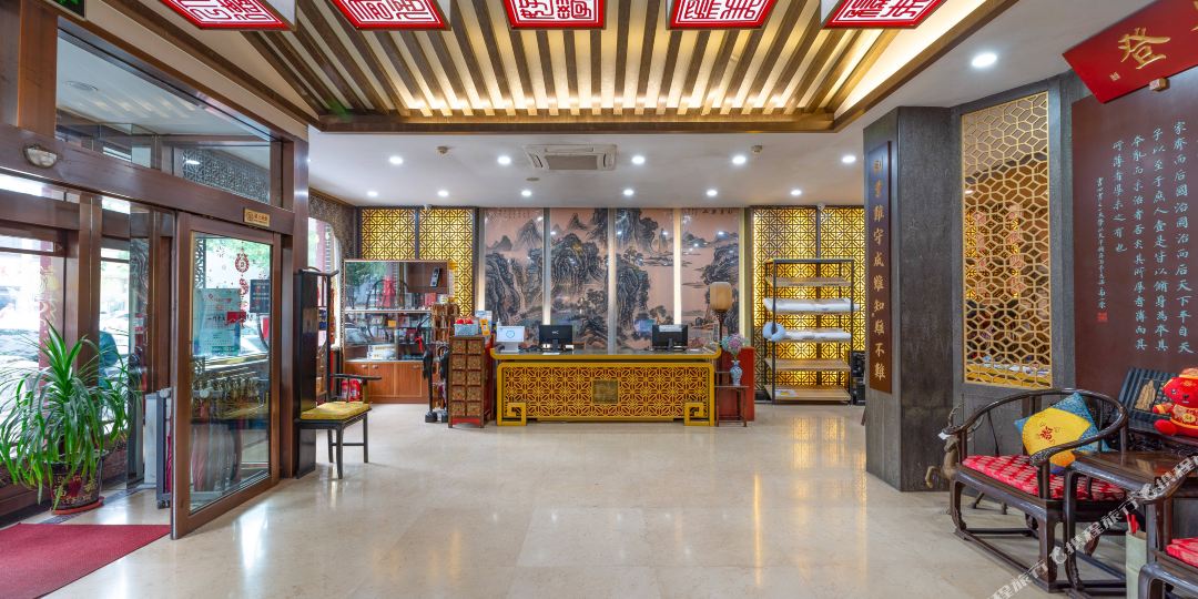 夫子宾馆(槐荫店)